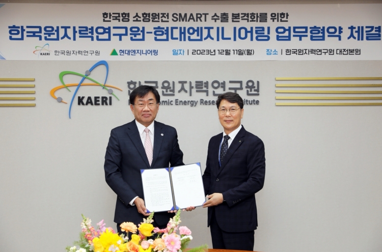Hyundai Engineering aims to export Korean-made SMRs