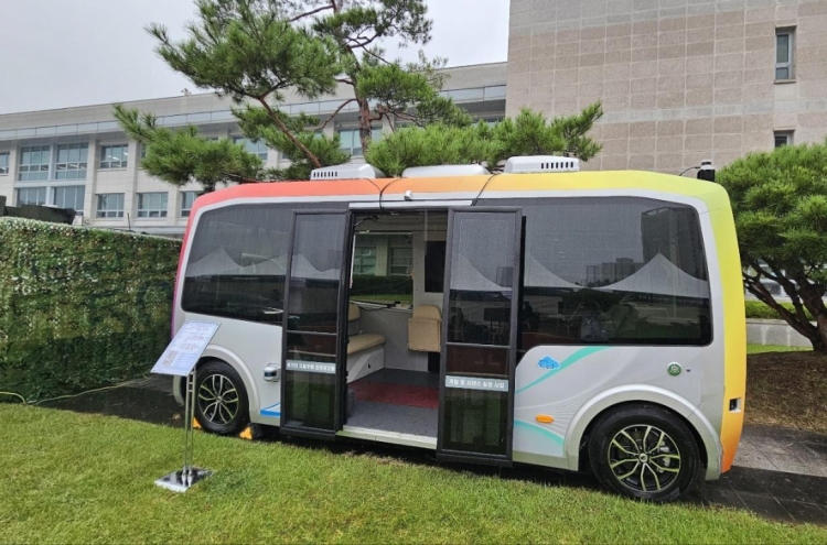S. Korean driver's tests to include section on self-driving cars