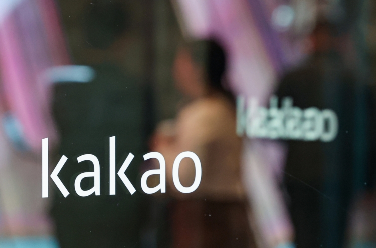 Kakao Mobility announces cheaper membership category for taxi drivers amid monopoly criticism