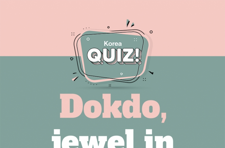 [Korea Quiz] Dokdo, jewel in East Sea