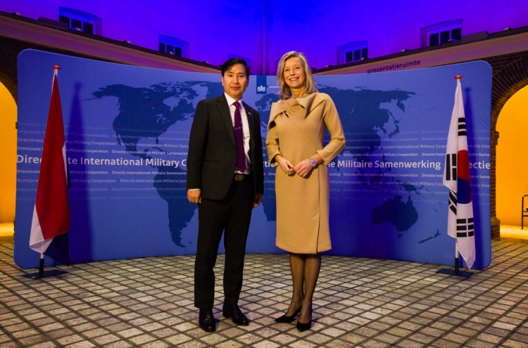 S. Korea, Netherlands hold defense talks to deepen security cooperation