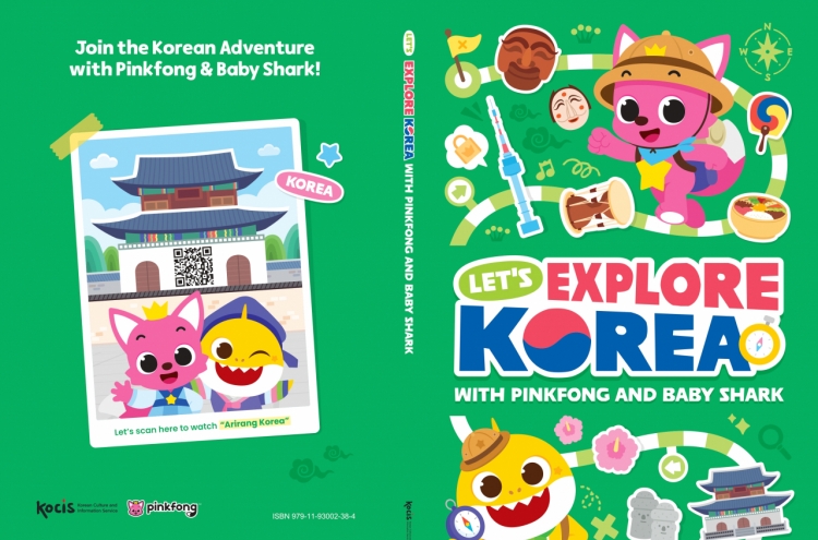 Pinkfong, Baby Shark explore Korea in new English booklet