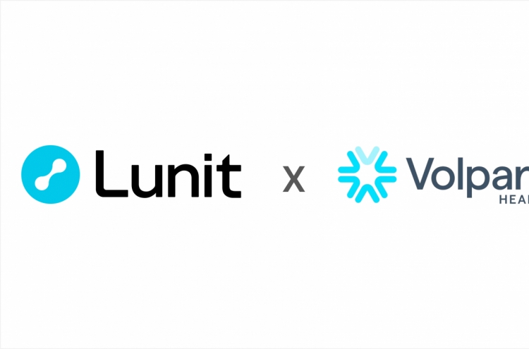 Lunit to acquire Volpara Health for W252b