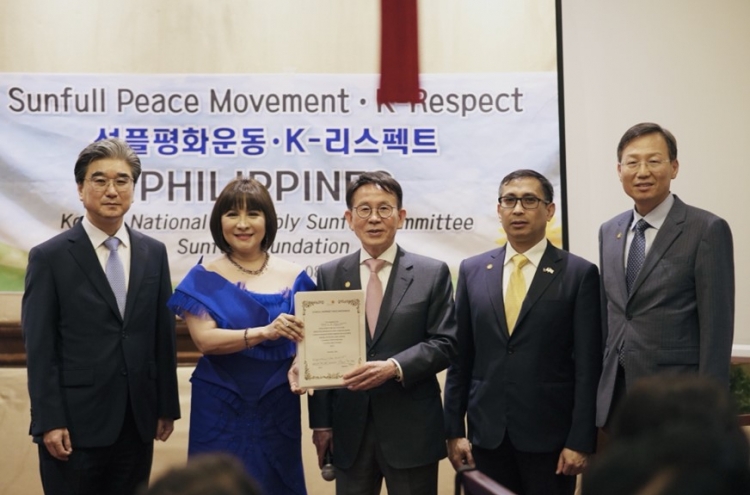 Philippine Congress members join Sunfull Movement