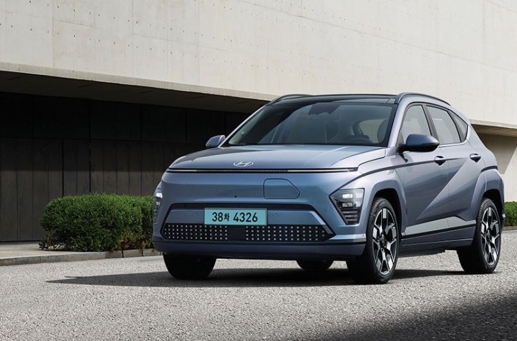 Hyundai Kona EV remains eligible for French EV incentives