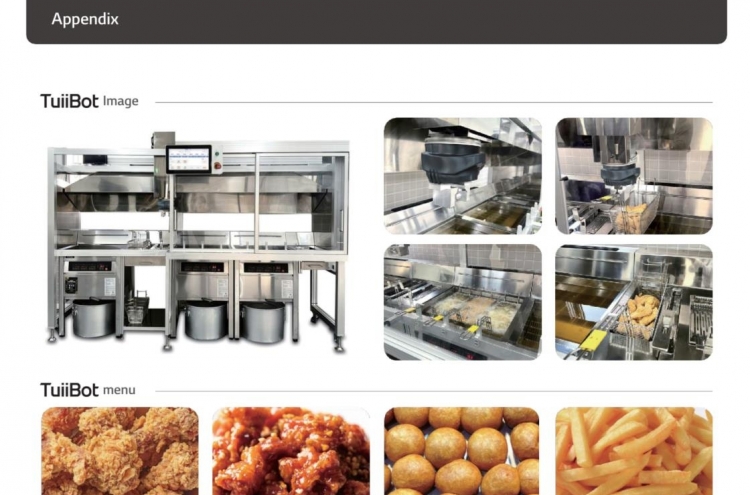 LG Electronics supplies automatic frying machines to BHC