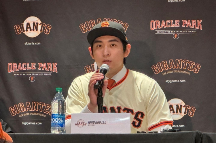 Giants outfielder Lee Jung-hoo takes lessons learned from legendary father to MLB