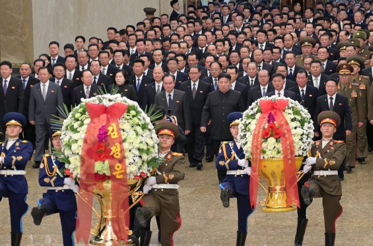 N. Korean leader Kim marks 12th anniversary of father's death