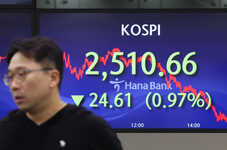 Seoul shares open lower on profit-taking