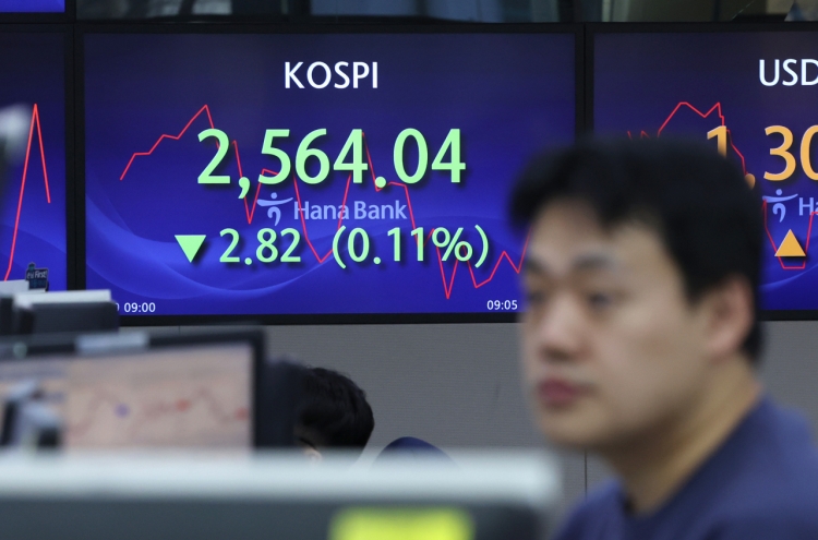 Seoul shares open lower on foreign sell-offs