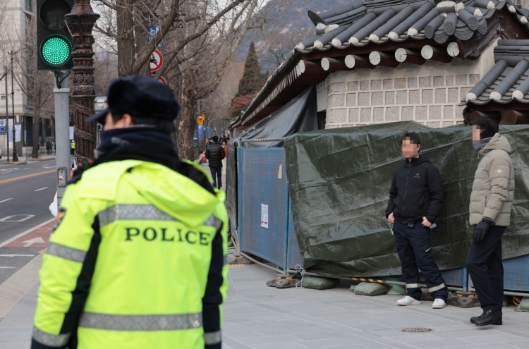 Police apprehend Gyeongbokgung vandals