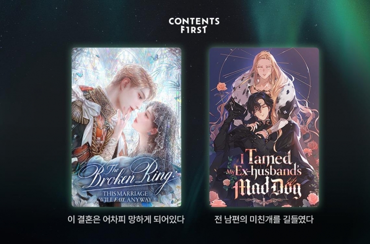 Two popular Korean webtoons to be released as e-books in English