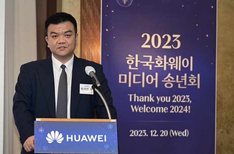 Huawei to spur Korea’s digital shift next year: CEO