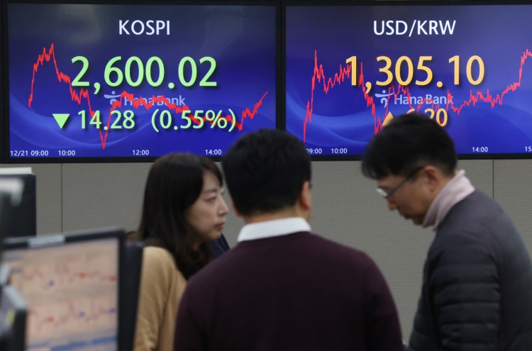 Seoul shares open higher on US gains