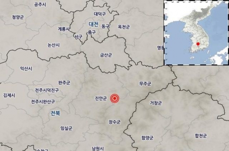 3.0 magnitude quake hits near southwestern county of Jangsu