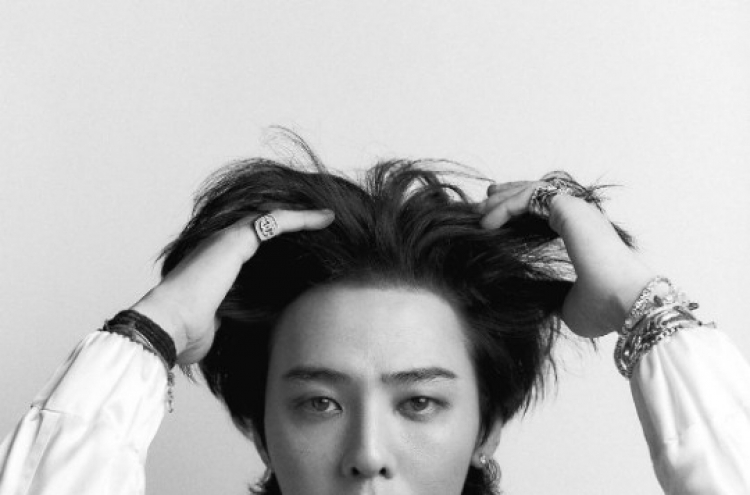 G-Dragon names anti-drug foundation 'JusPeace,' donates W300m