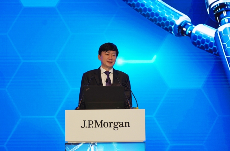 Samsung Biologics CEO to attend JPMorgan conference