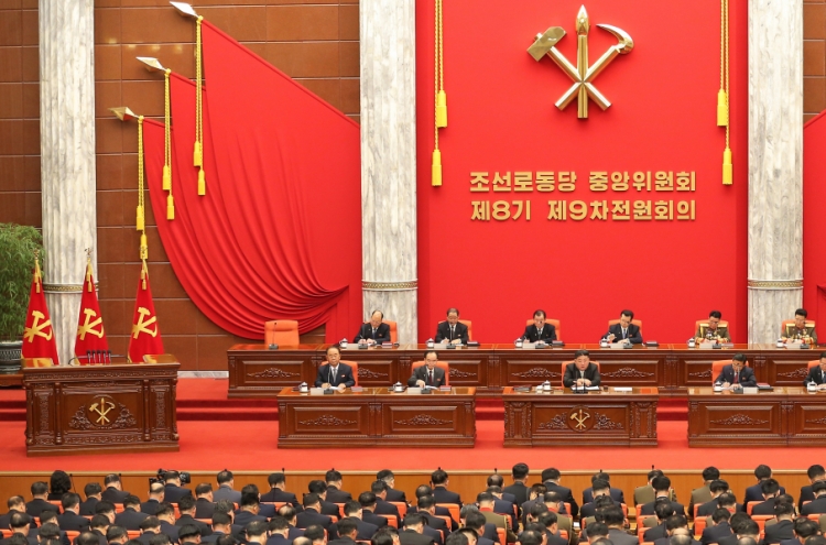 N. Korea convenes year-end party meeting with leader Kim in attendance