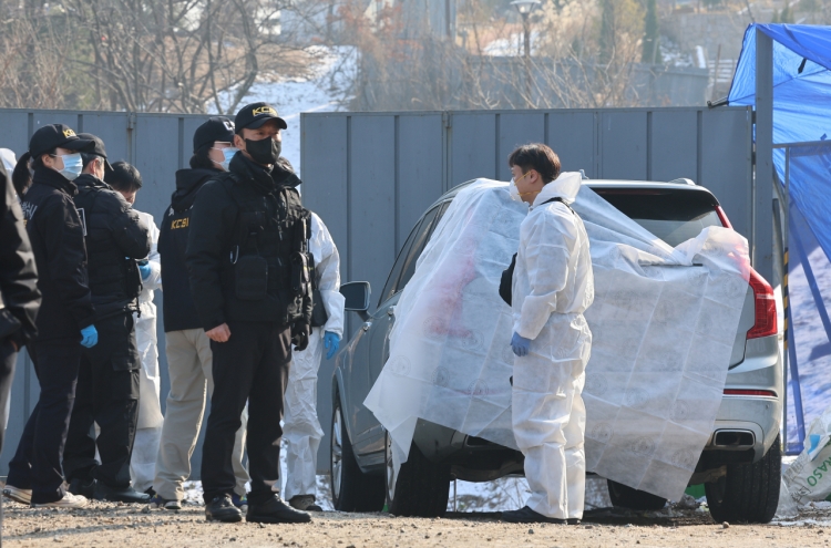 Lee Sun-kyun found dead during probe over alleged drug use