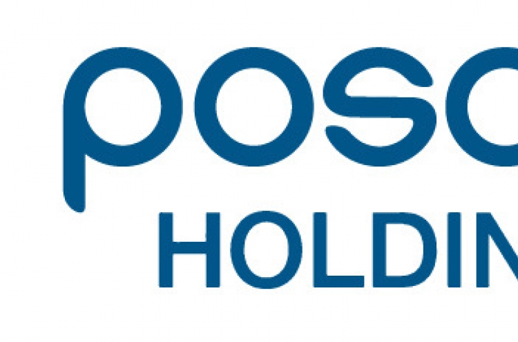 Posco gears up to produce rare gases for chipmaking