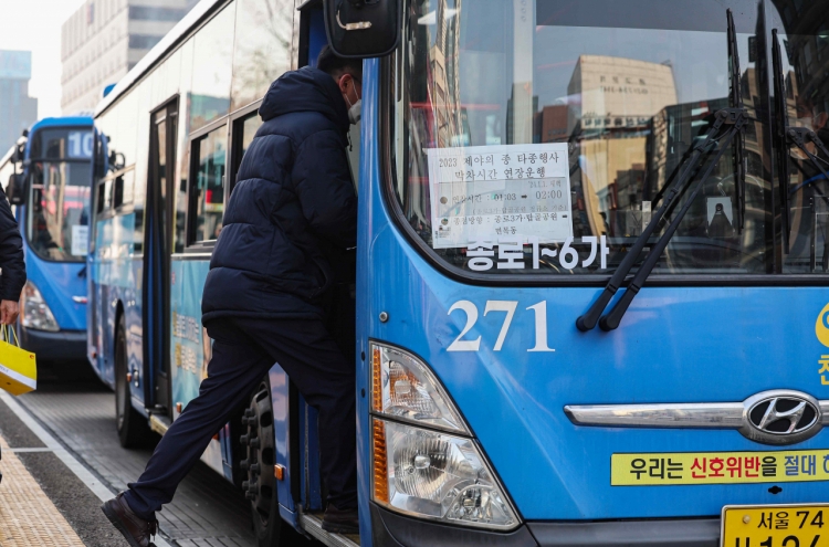 City of Seoul to extend late-night public transit for New Year's Eve