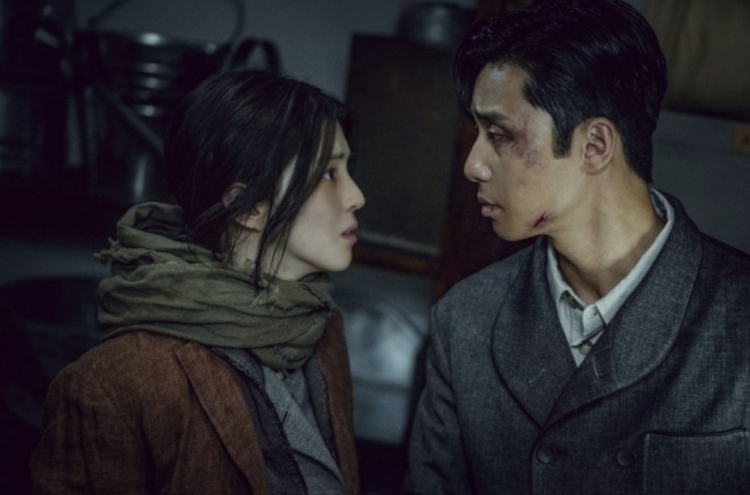 [Herald Review] Monster horror series 'Gyeongseong Creature' disappoints