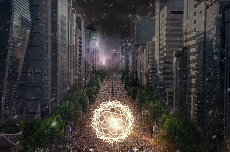 Seoul’s New Year’s bell-tolling ceremony to feature ‘Midnight Sun’ installation