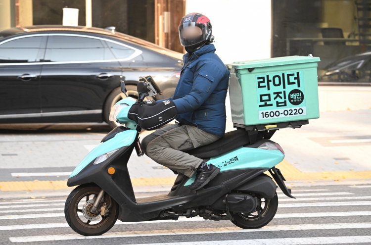 How much have Korea's food delivery fees risen this year?