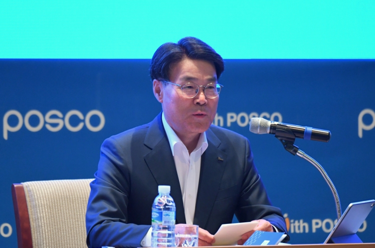 Posco Group tries to dispel NPS concerns over chair appointment