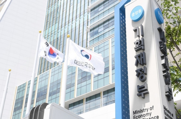 S. Korea set to implement global minimum corporate tax scheme