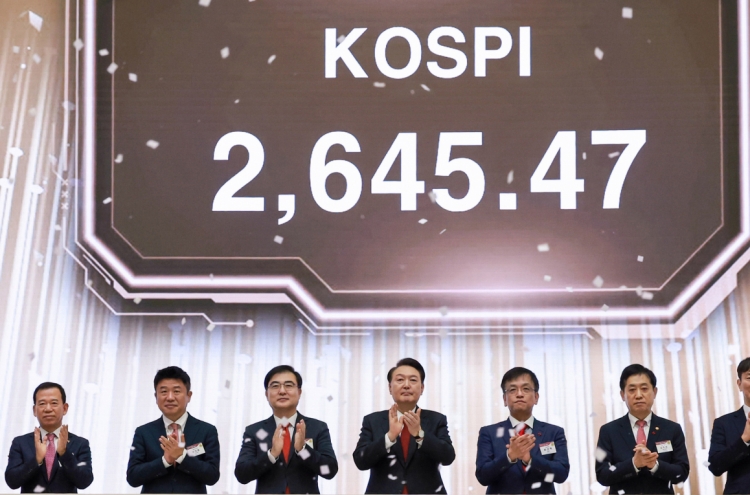 [Photo News] First trading day of 2024