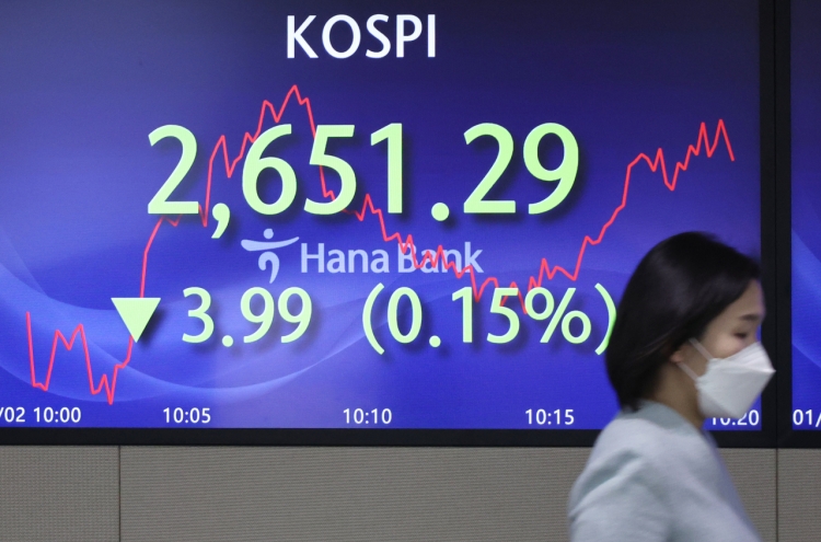 Seoul shares end higher on tech gains on 1st day of 2024