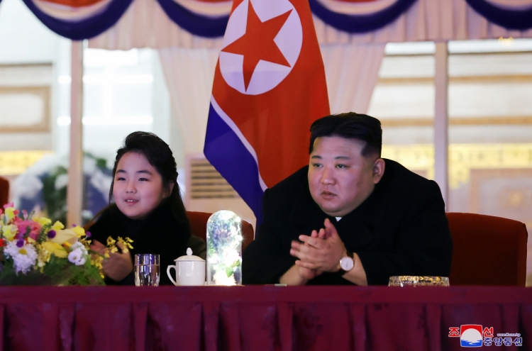 [Exclusive] Daughter Ju-ae Kim Jong-un’s ‘most likely successor’: Seoul spy service
