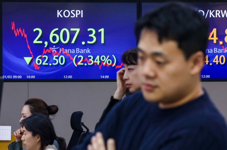Seoul shares dip over 2% on profit taking ahead of Fed minutes
