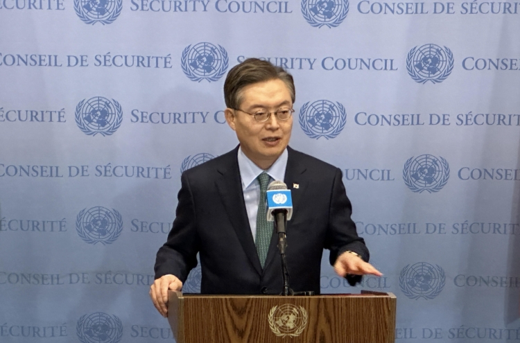 S. Korean envoy voices worries over 'reckless' Houthi rebel attacks in Red Sea