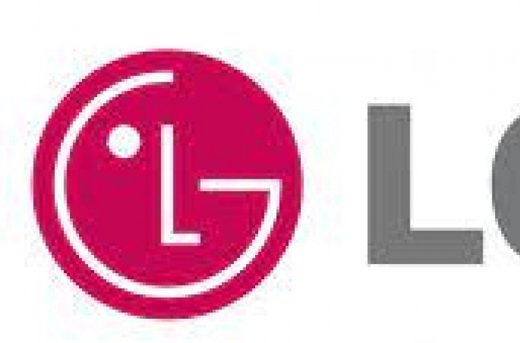 LG Chem to transfer obesity drug rights to Boston-based Rhythm in $305m deal