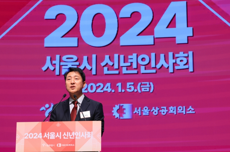 Mayor Oh Se-hoon vows to make Seoul happier city