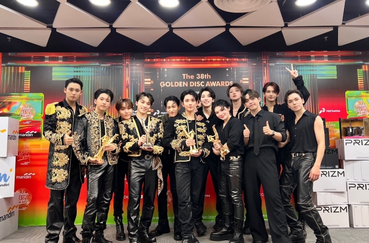 Seventeen, NewJeans win top honors at 38th Golden Disc Awards