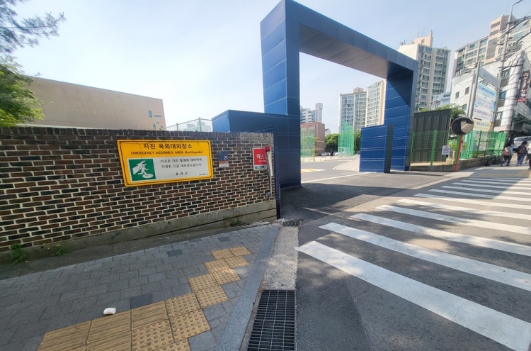 Seoul to make all public facilities earthquake-resistant by 2030