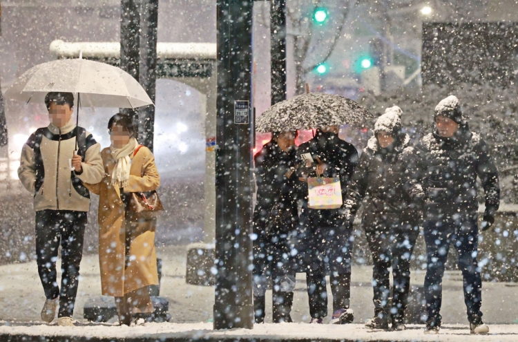 Heavy snow expected nationwide until Wednesday