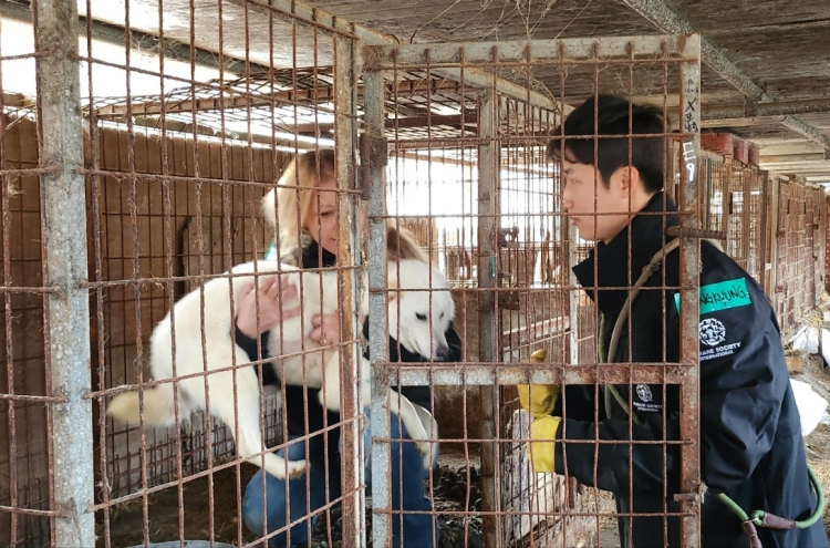 9 out 10 S. Koreans say they won't eat dog meat: survey