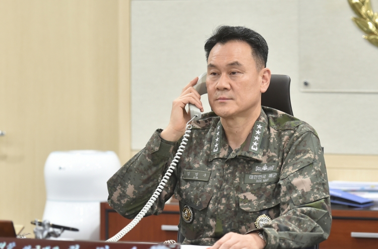 Top S. Korean, NATO military officials hold phone talks ahead of major NATO gathering