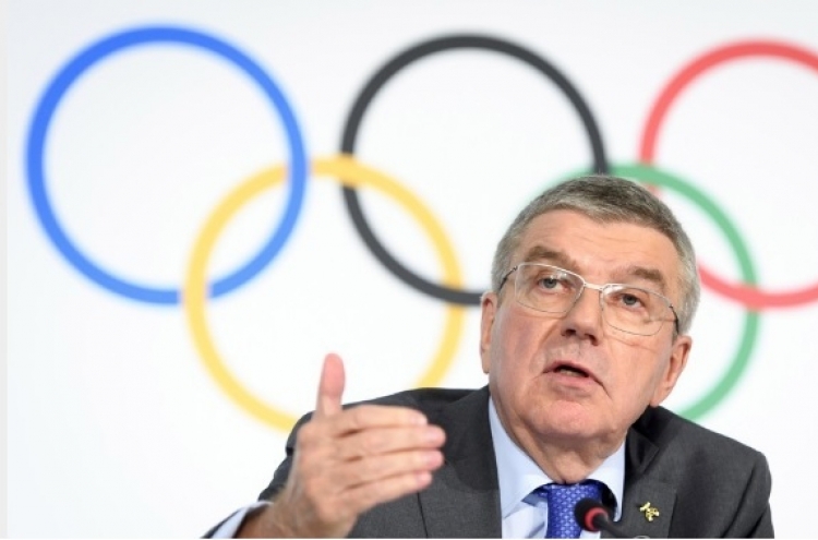 IOC President Bach says Winter Youth Olympics in S. Korea will be 'enriching experience'