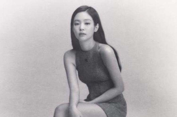 Jennie of Blackpink No. 69 on Billboard’s Hot 100, Jungkook on Billboard 200 for longest among K-pop soloists