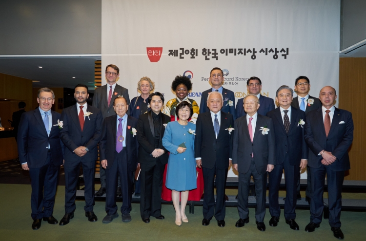 CICI recognizes individuals, businesses that enhanced Korea's image