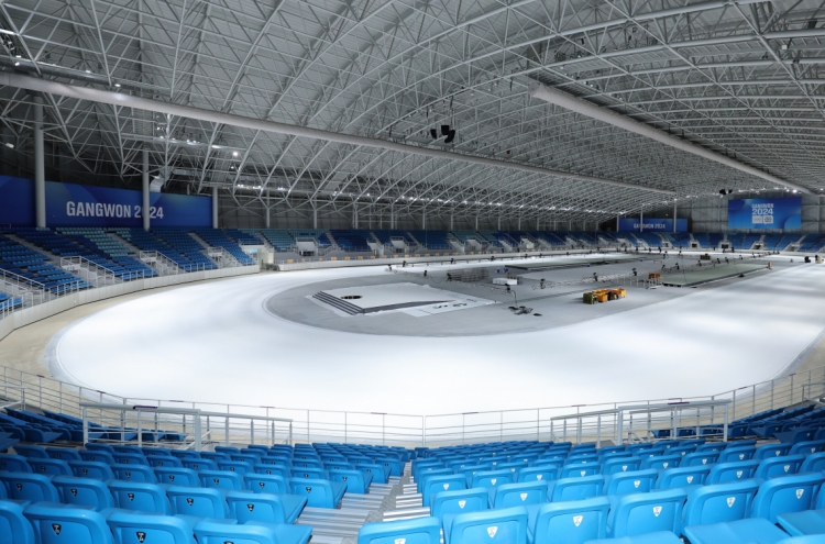 Gangwon gets ready for 2024 Winter Youth Olympics
