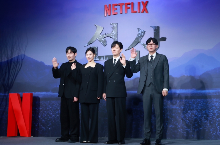 Netflix ‘The Bequeathed’ the most ‘Korean’ thriller: director