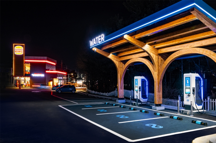 Water debuts EV-charging station at Burger King
