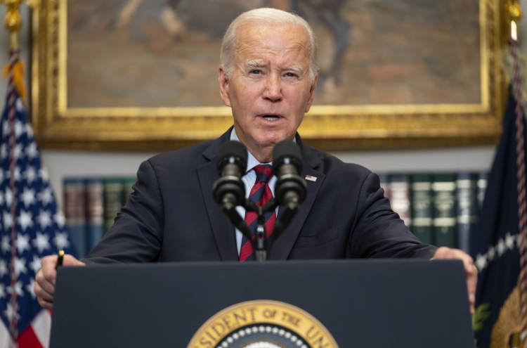 Biden gives greetings on Korean American Day