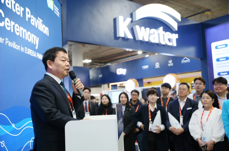 [CES 2024] K-water helps startups gain global reach at CES